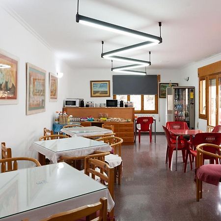 Hostal Gabas 博尔哈 外观 照片